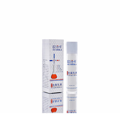 罗山多用途抗菌乳液