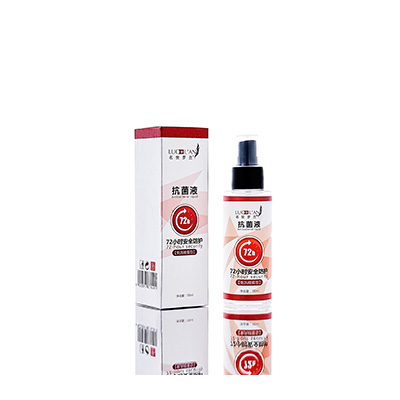 罗山母婴防护喷雾